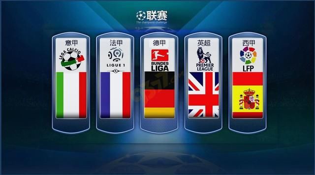 乐部而言